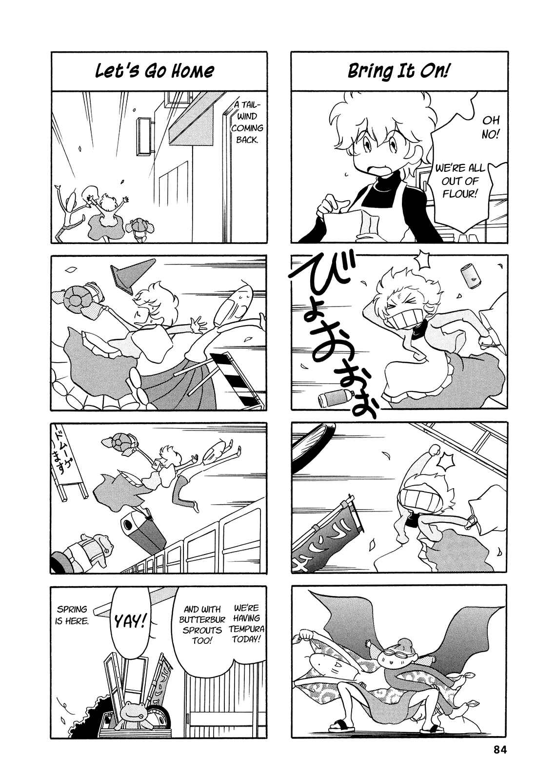 Page 6 Chapter 13 Dakara Miyoko desu