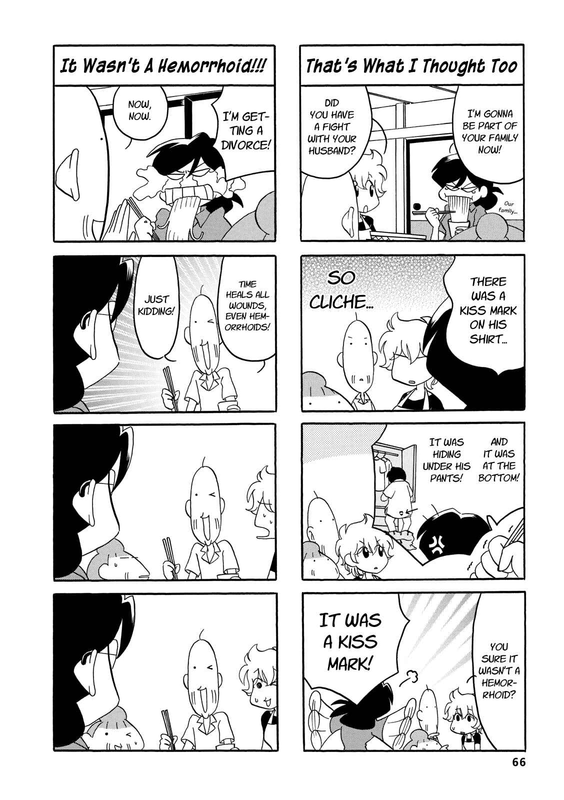Page 2 Chapter 29 Dakara Miyoko desu
