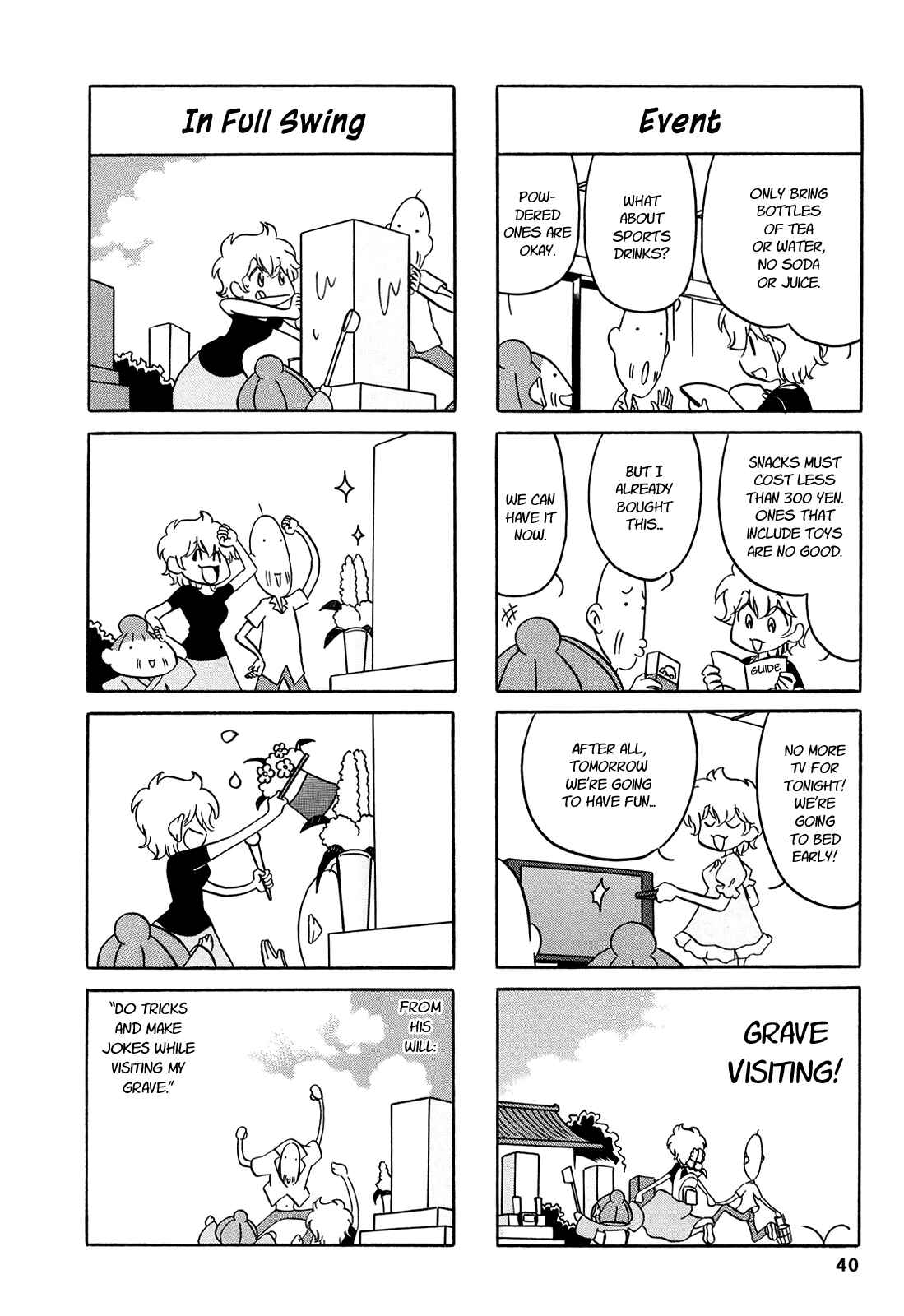 Page 6 Chapter 6 Dakara Miyoko desu
