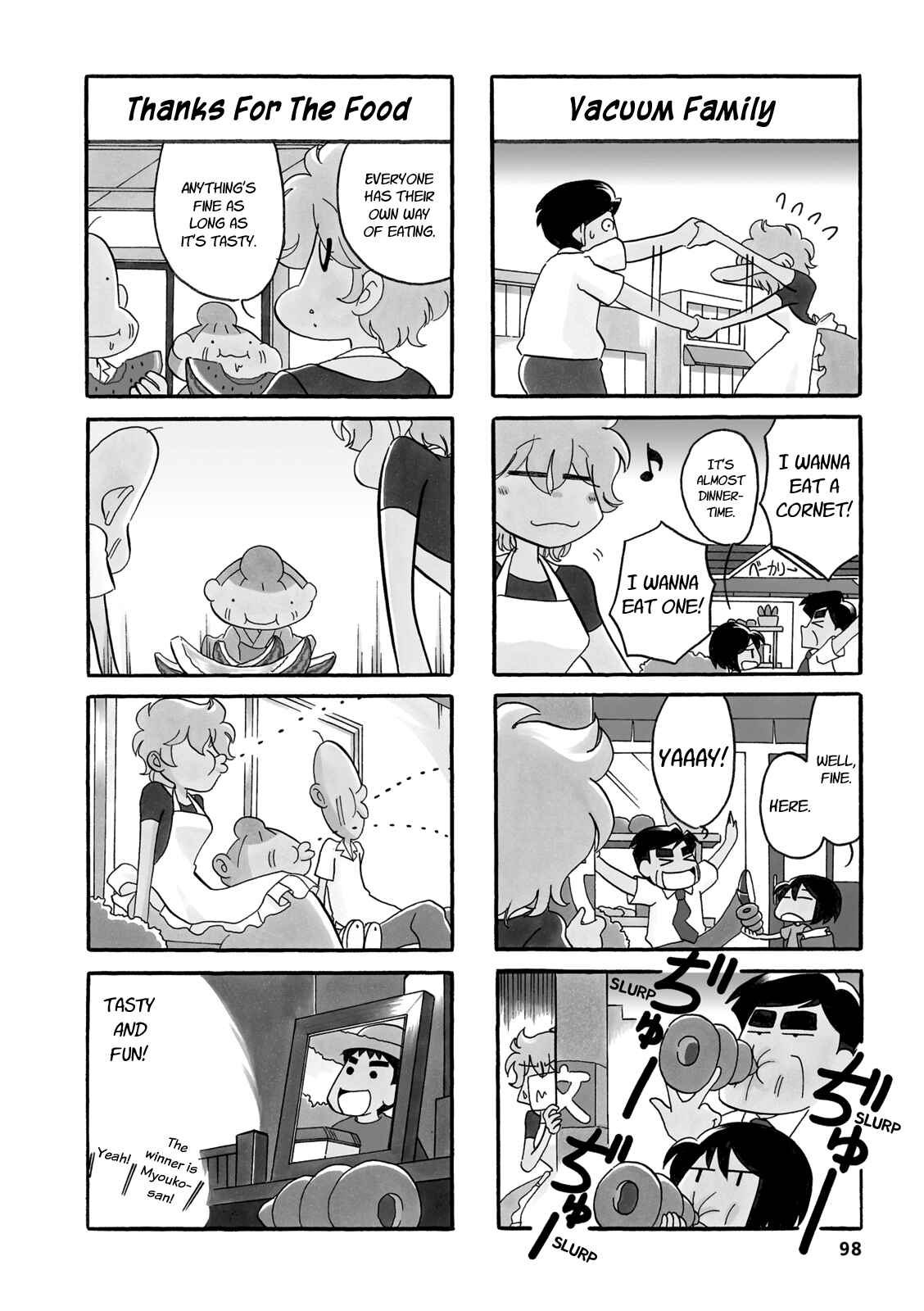 Page 4 Chapter 33.1 Dakara Miyoko desu
