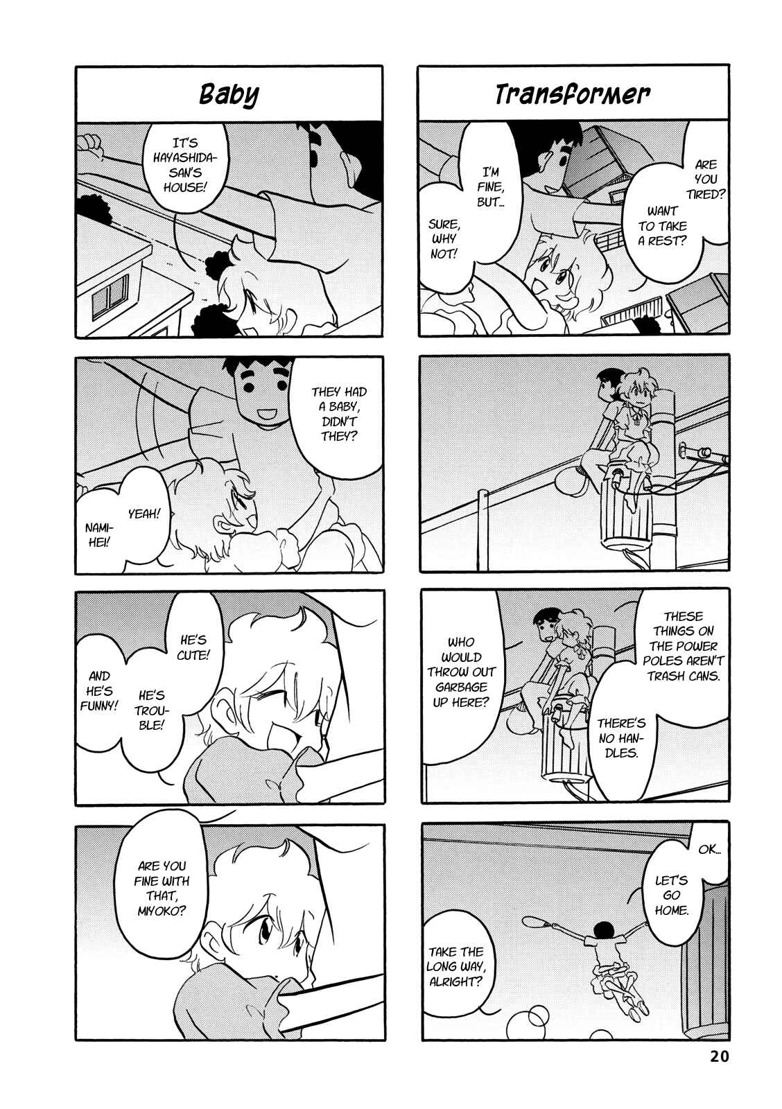 Page 4 Chapter 53 Dakara Miyoko desu