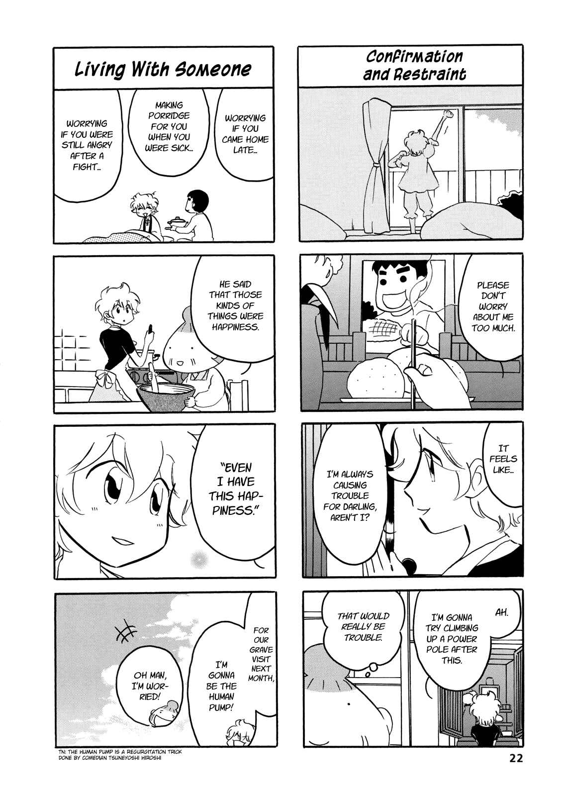 Page 6 Chapter 53 Dakara Miyoko desu