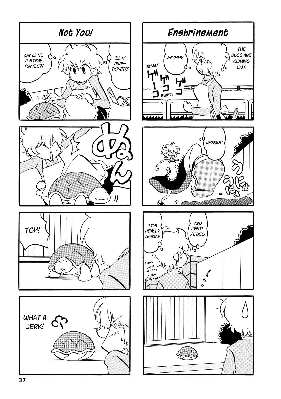 Page 3 Chapter 24 Dakara Miyoko desu