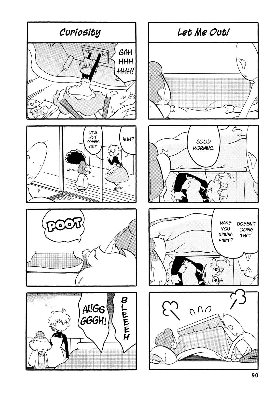 Page 2 Chapter 33 Dakara Miyoko desu