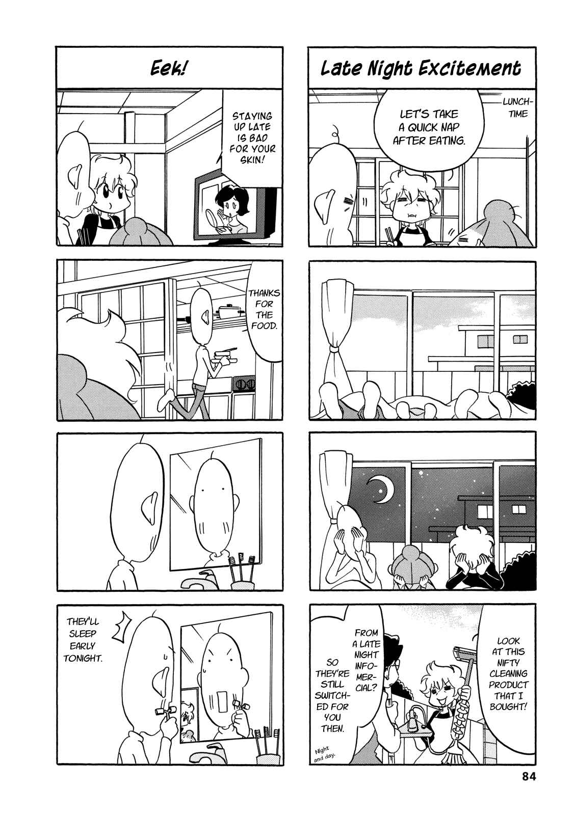 Page 2 Chapter 32 Dakara Miyoko desu