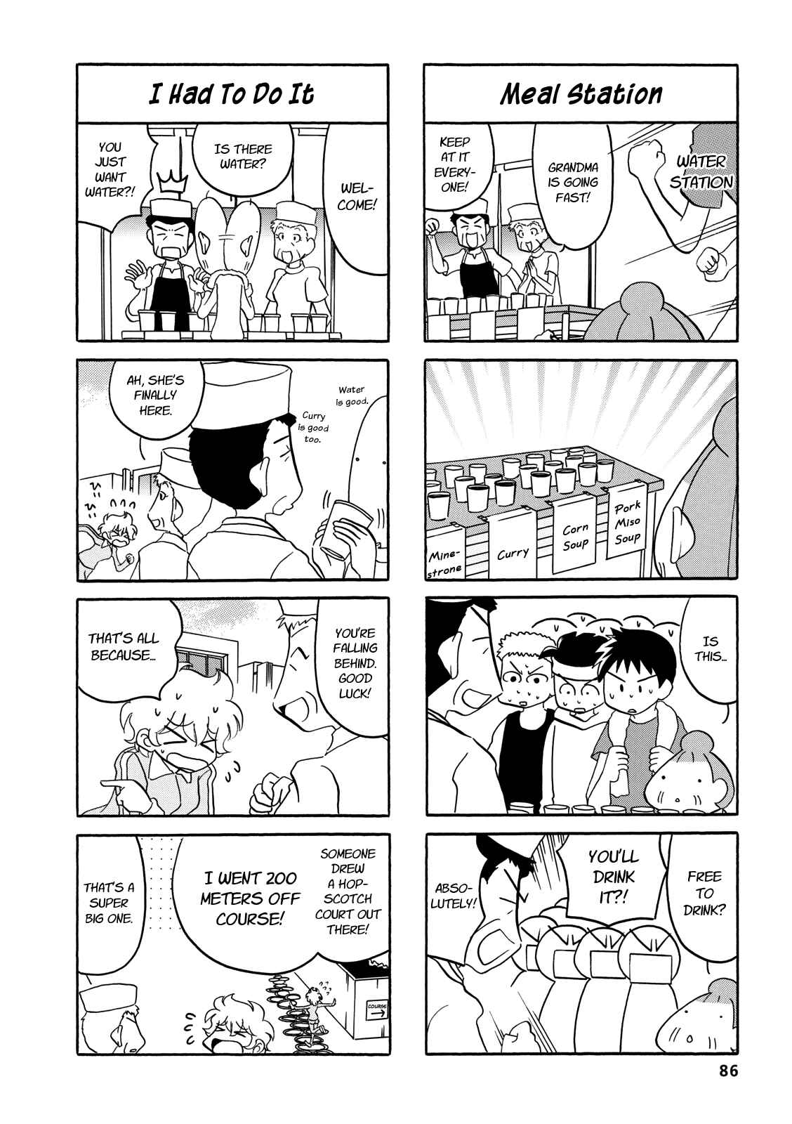 Page 4 Chapter 32 Dakara Miyoko desu
