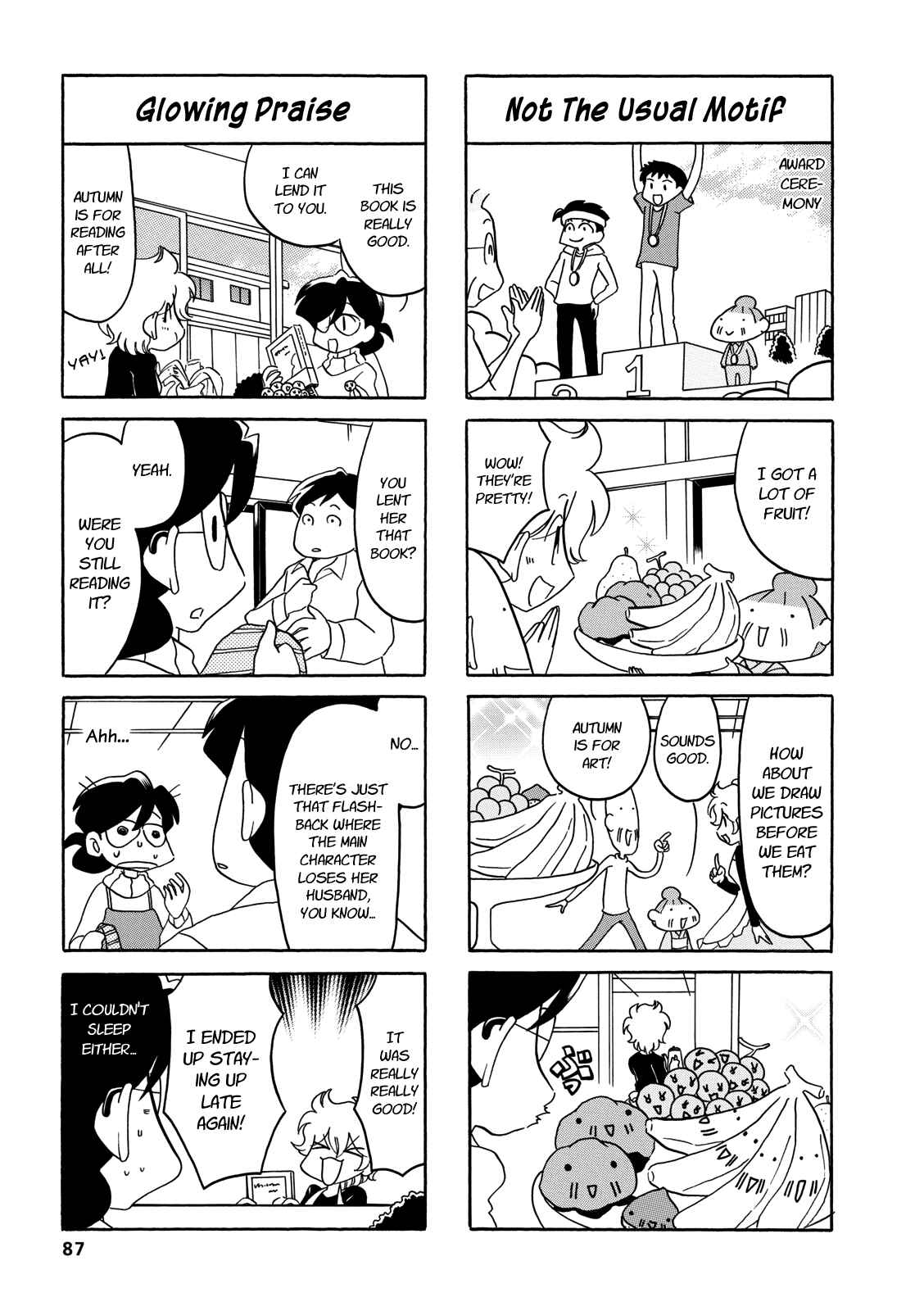 Page 5 Chapter 32 Dakara Miyoko desu