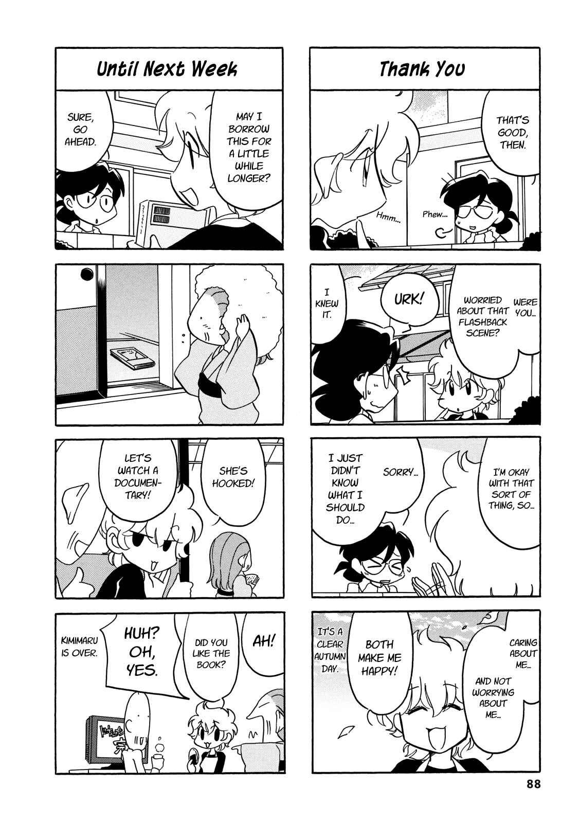 Page 6 Chapter 32 Dakara Miyoko desu