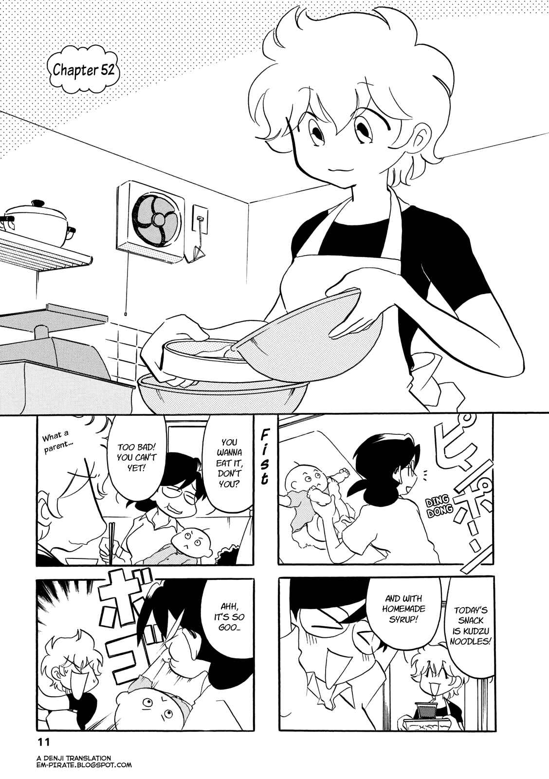 Page 1 Chapter 52 Dakara Miyoko desu