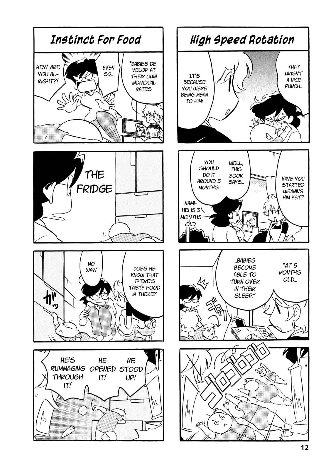 Page 2 Chapter 52 Dakara Miyoko desu