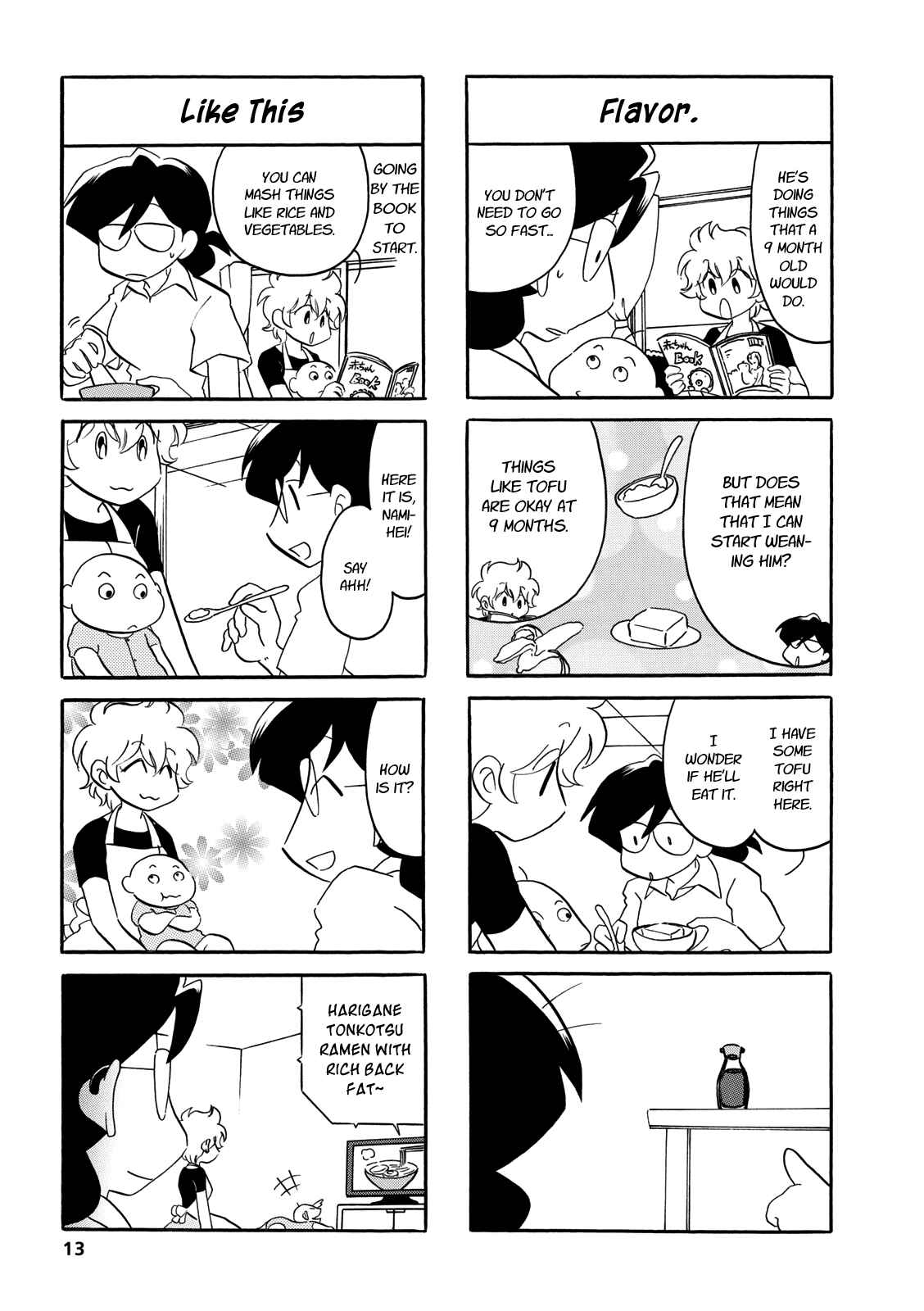 Page 3 Chapter 52 Dakara Miyoko desu