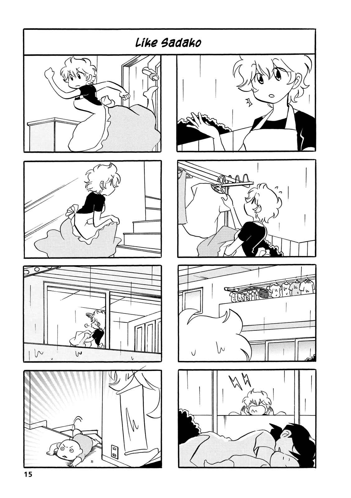 Page 5 Chapter 52 Dakara Miyoko desu