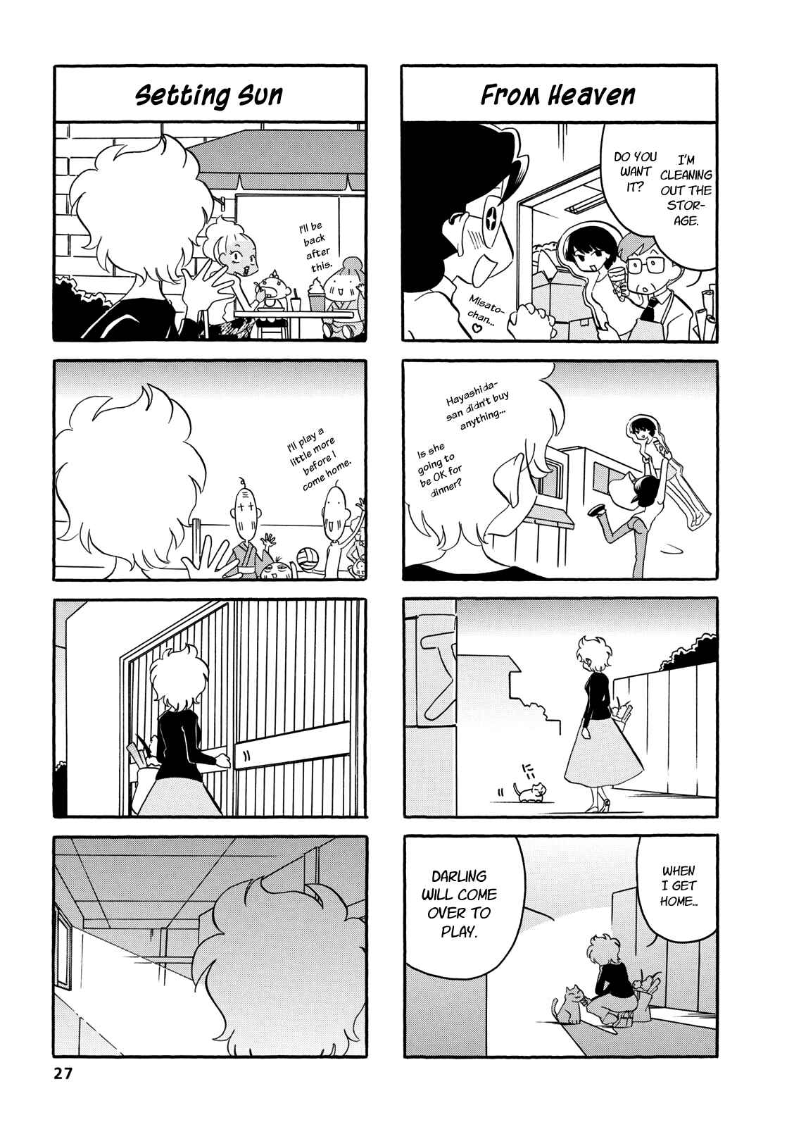 Page 5 Chapter 37 Dakara Miyoko desu