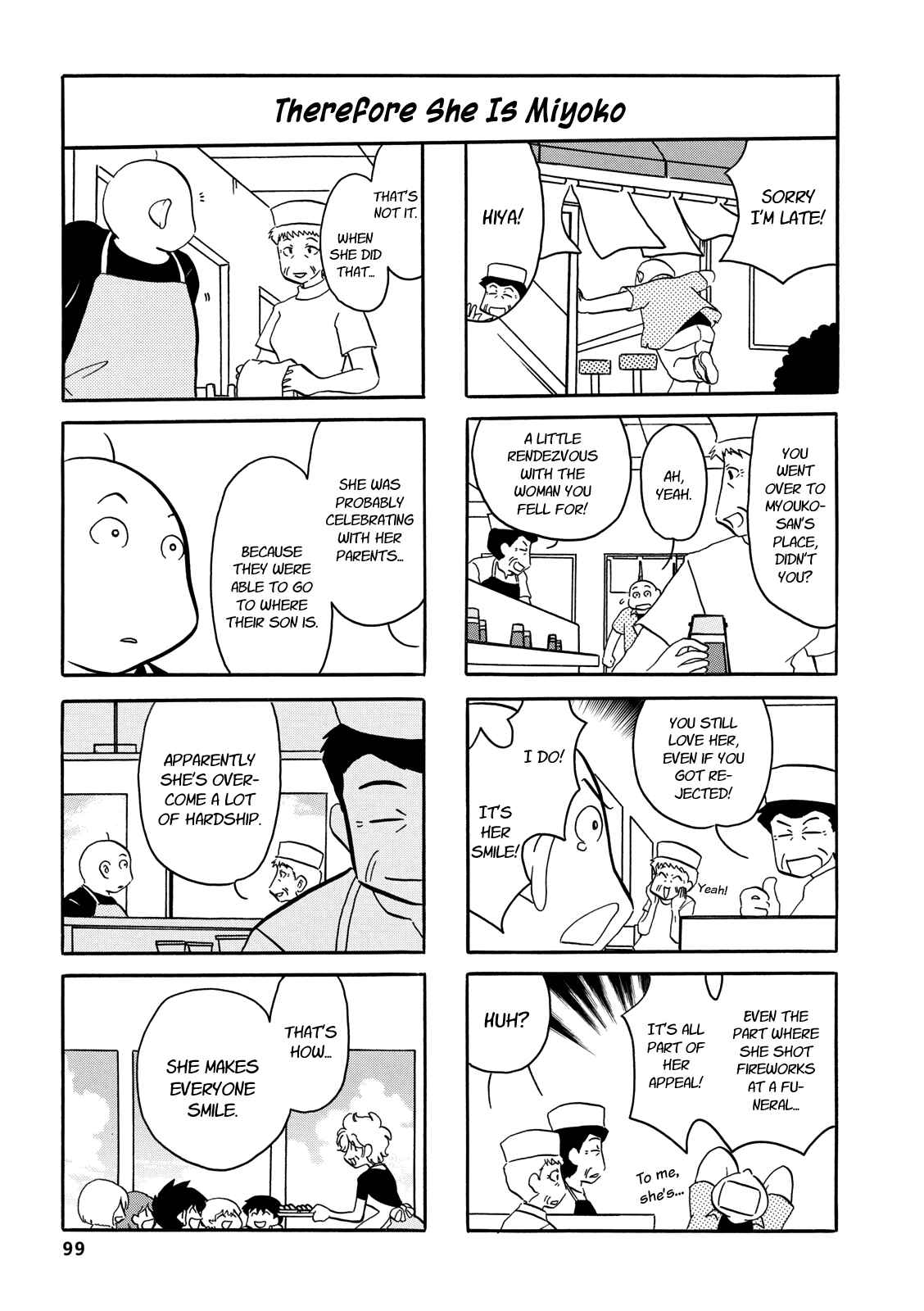 Page 6 Chapter 65 Dakara Miyoko desu