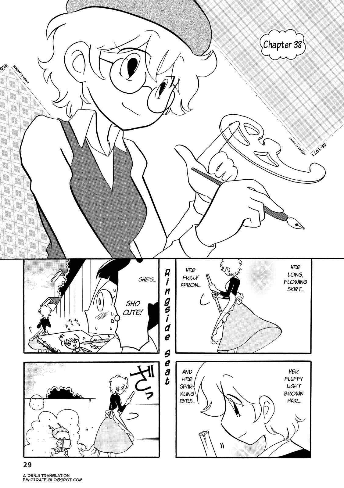 Page 1 Chapter 38 Dakara Miyoko desu