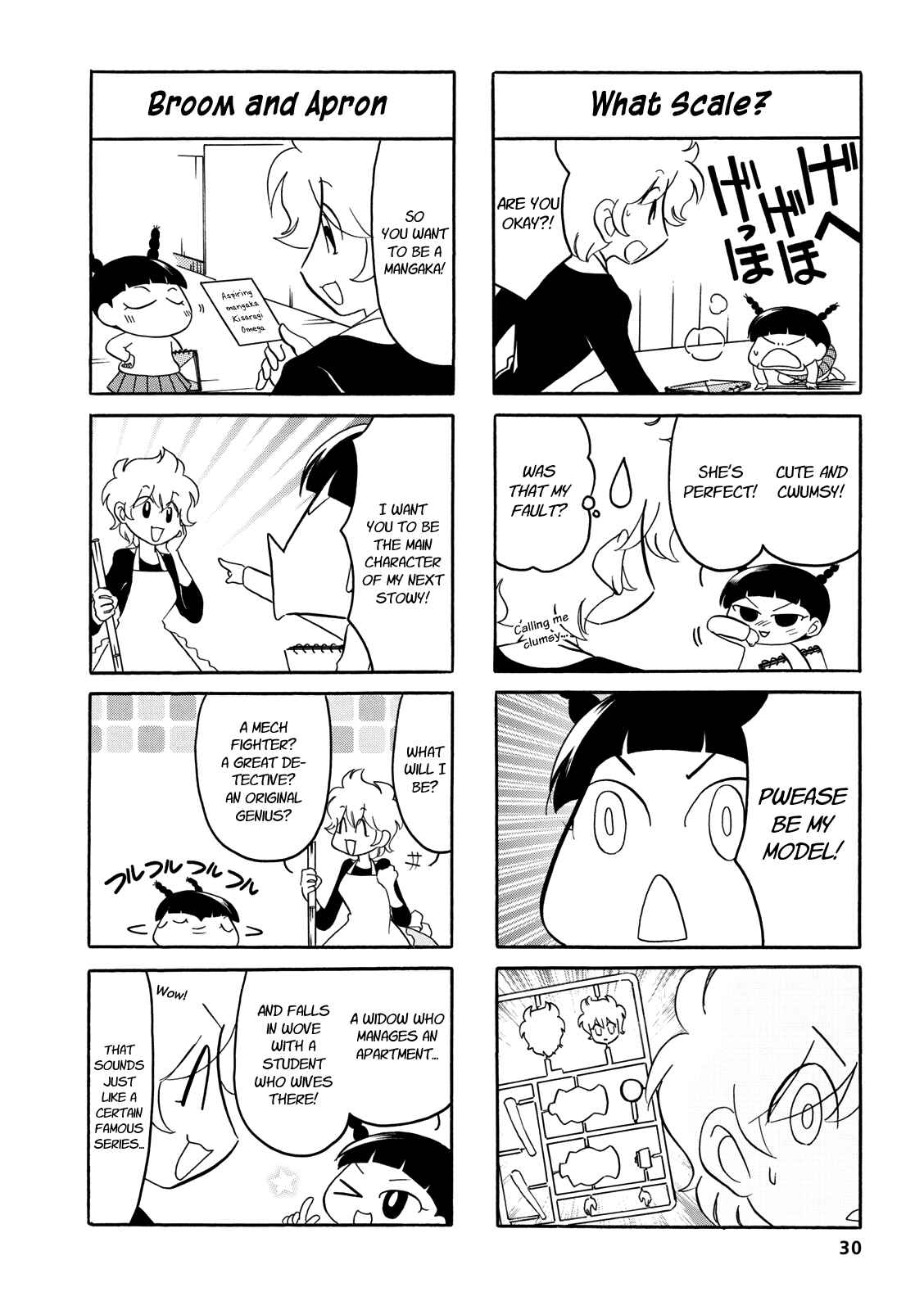 Page 2 Chapter 38 Dakara Miyoko desu