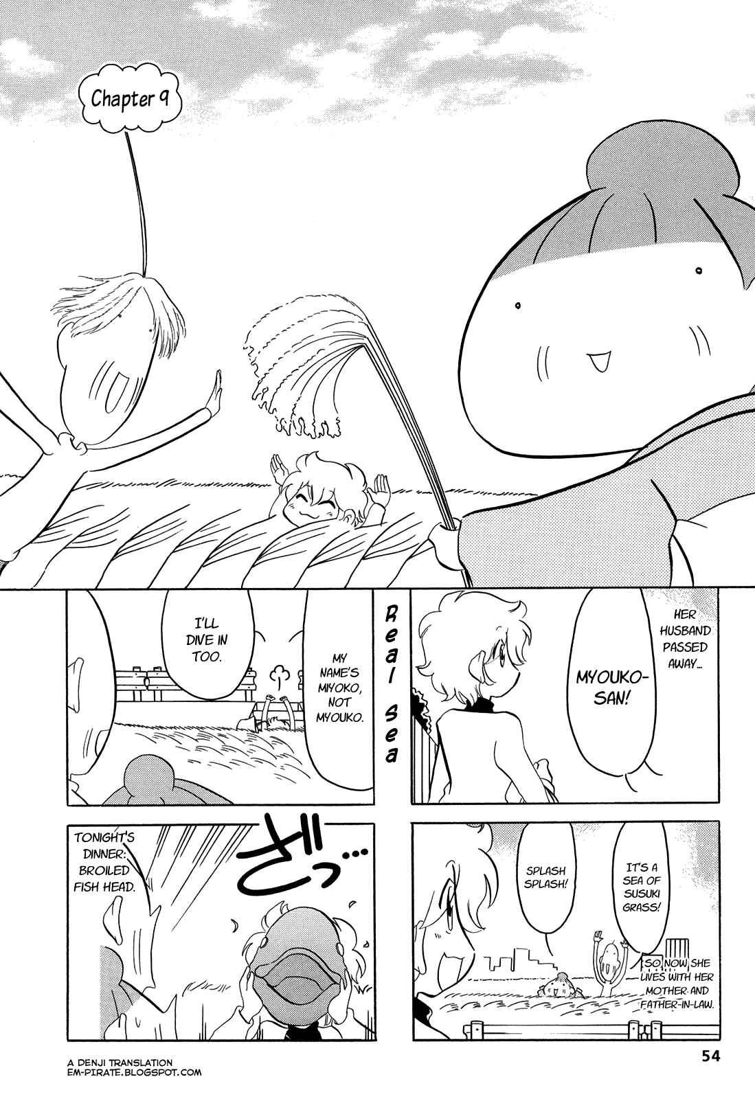 Page 1 Chapter 9 Dakara Miyoko desu