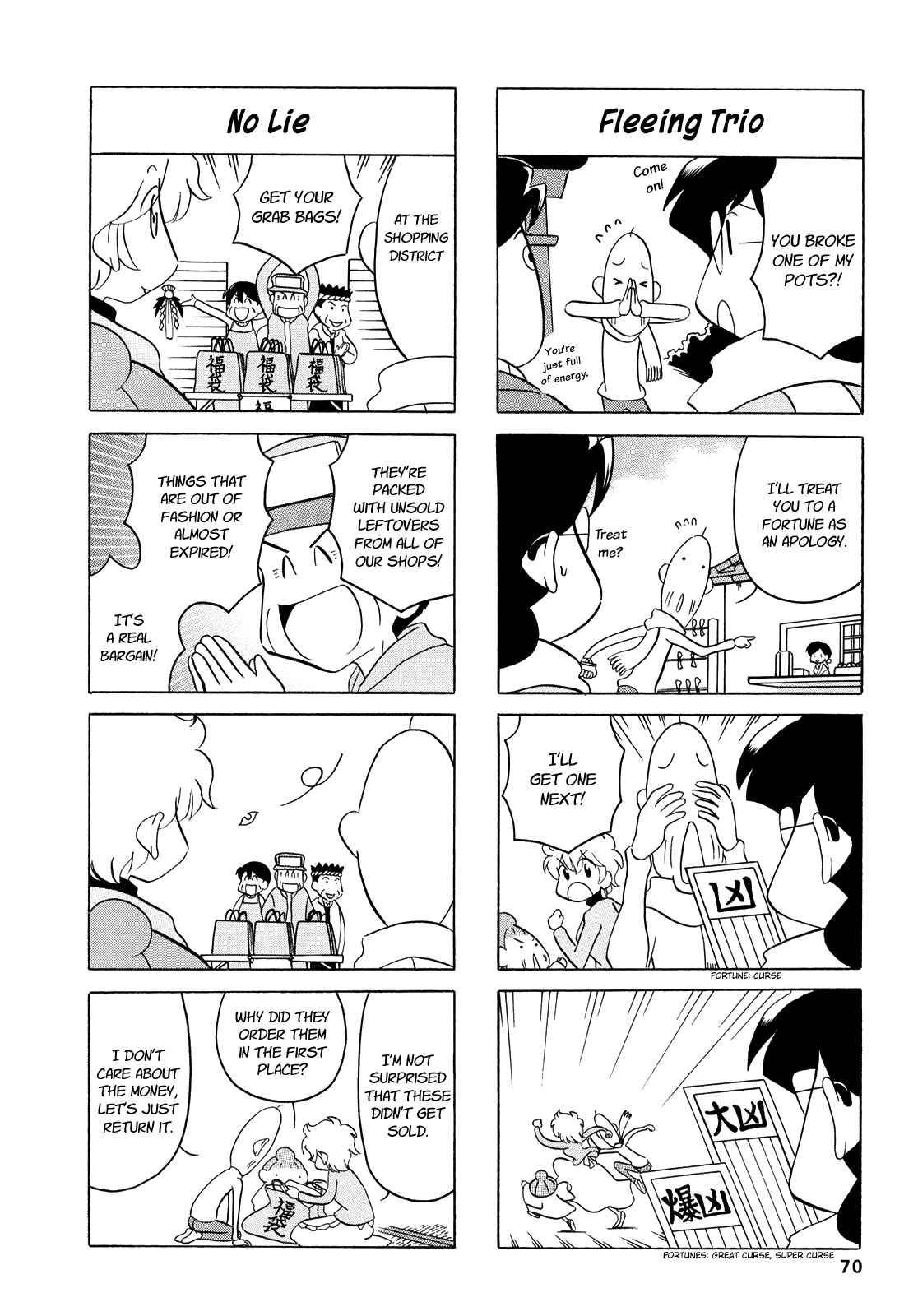 Page 4 Chapter 11 Dakara Miyoko desu