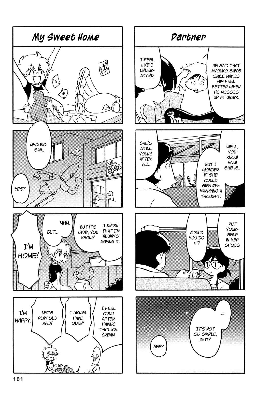 Page 6 Chapter 16 Dakara Miyoko desu