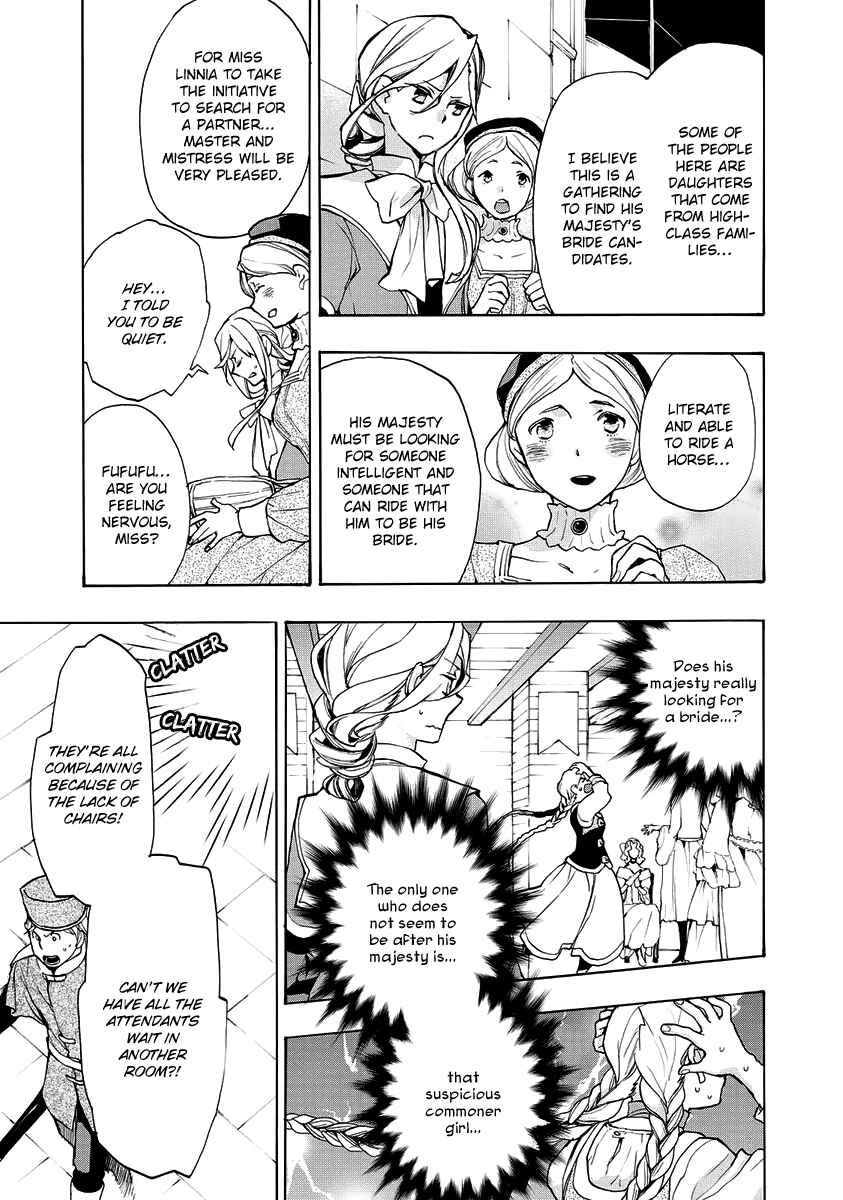 Page 10 Chapter 5 +C: Sword and Cornett Appendix