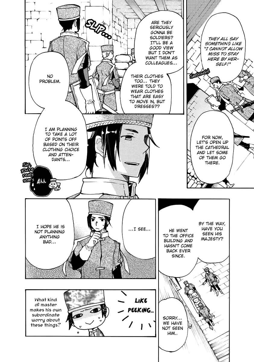 Page 11 Chapter 5 +C: Sword and Cornett Appendix