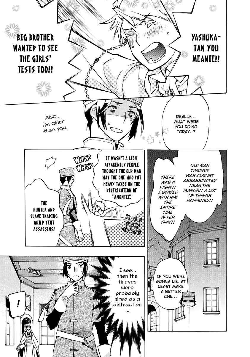 Page 28 Chapter 5 +C: Sword and Cornett Appendix