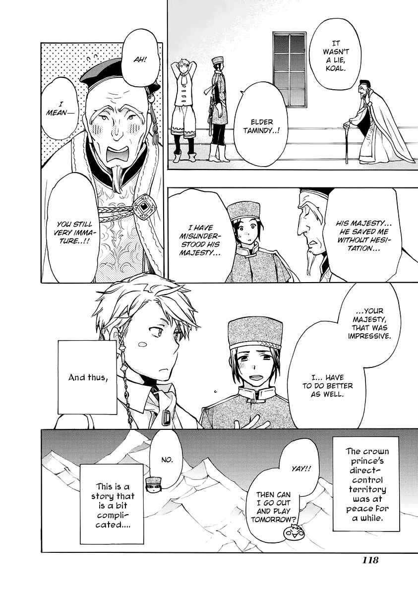 Page 29 Chapter 5 +C: Sword and Cornett Appendix