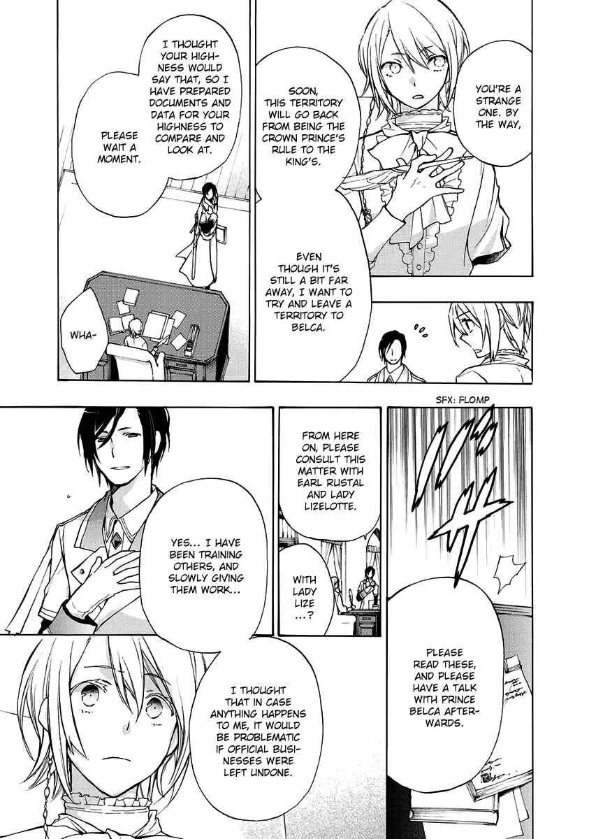 Page 13 Chapter 7 +C: Sword and Cornett Appendix