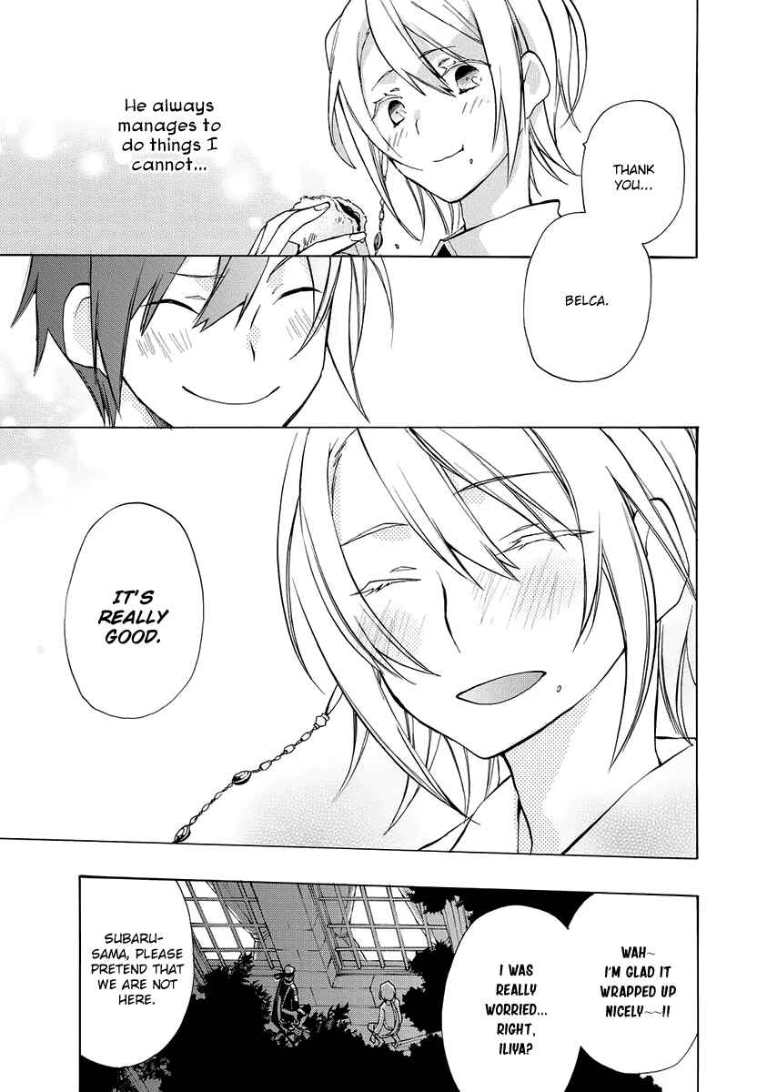 Page 29 Chapter 7 +C: Sword and Cornett Appendix