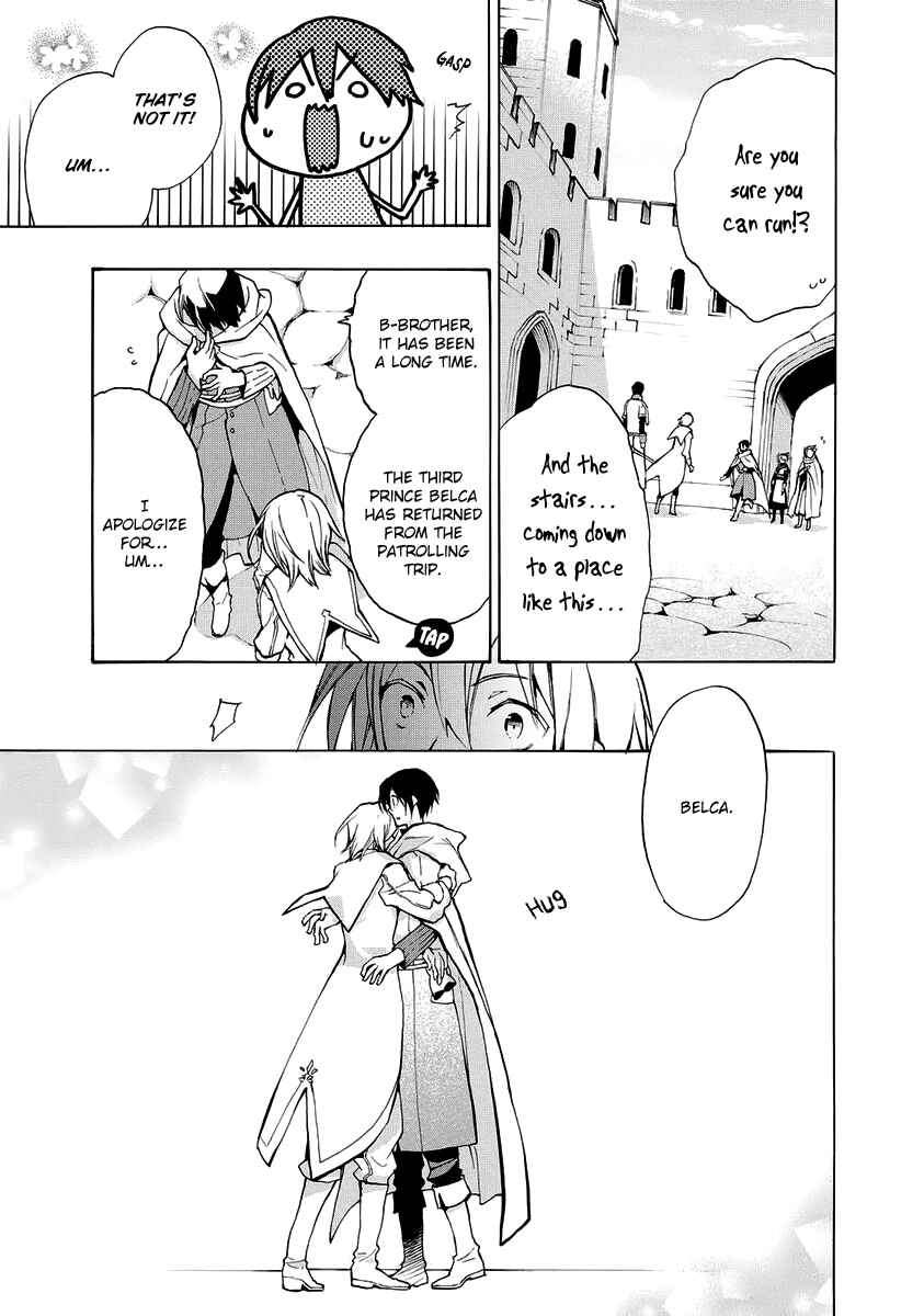 Page 7 Chapter 7 +C: Sword and Cornett Appendix