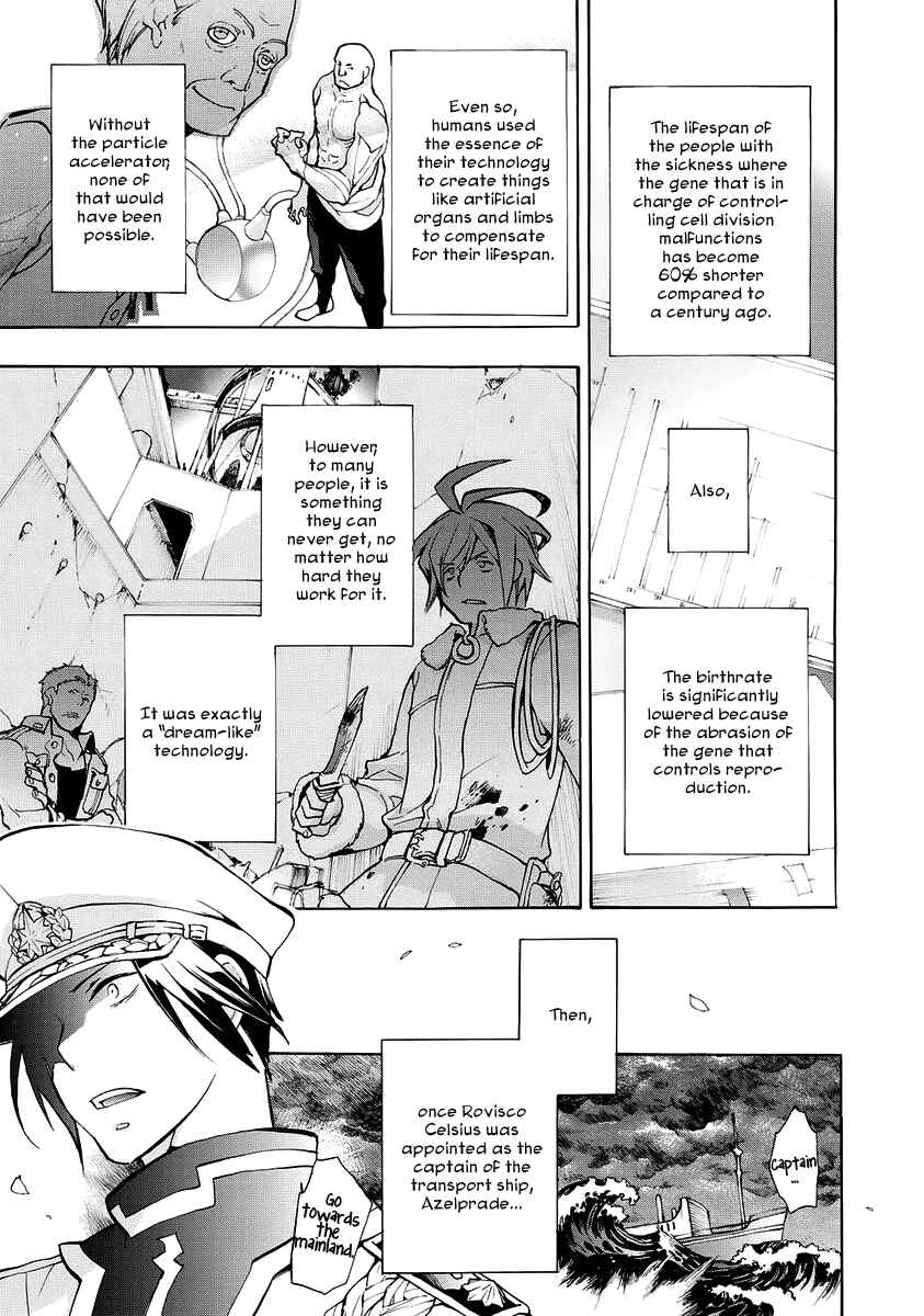 Page 12 Chapter 3 +C: Sword and Cornett Appendix