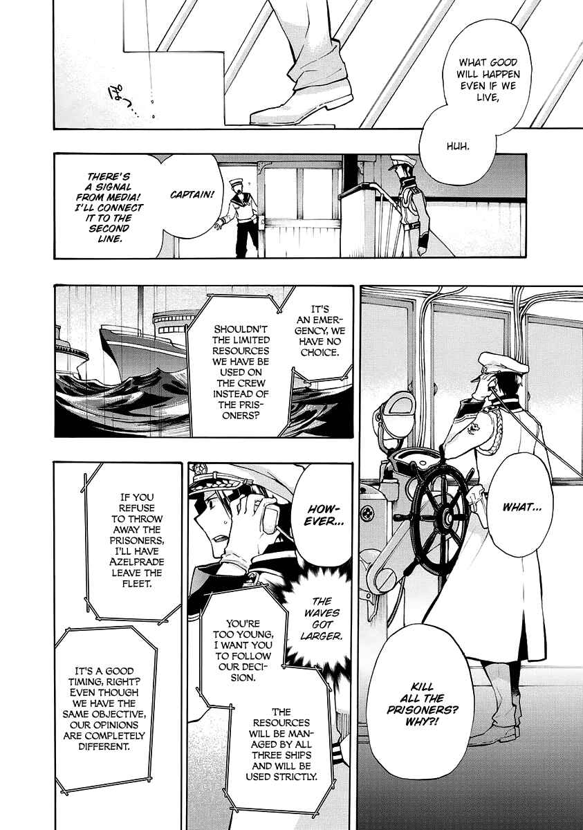 Page 15 Chapter 3 +C: Sword and Cornett Appendix