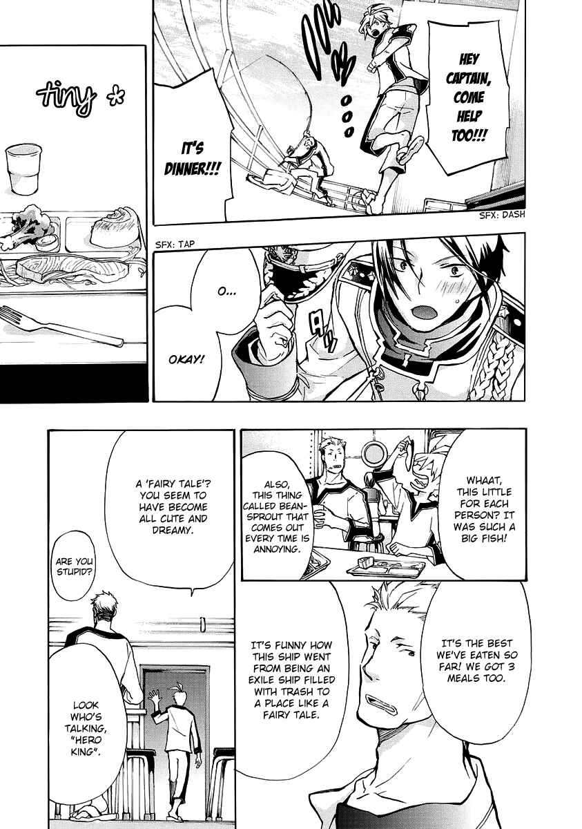 Page 24 Chapter 3 +C: Sword and Cornett Appendix