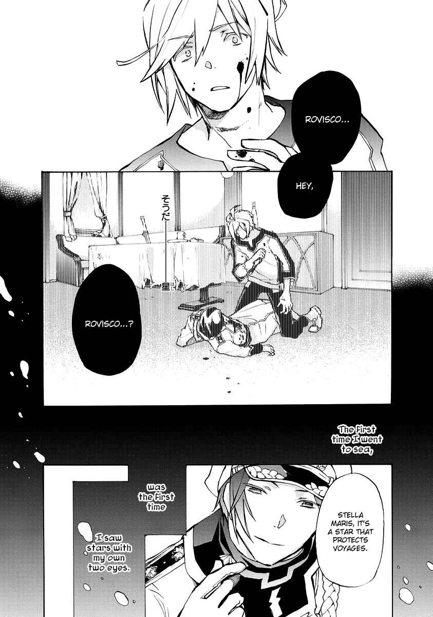 Page 8 Chapter 3 +C: Sword and Cornett Appendix
