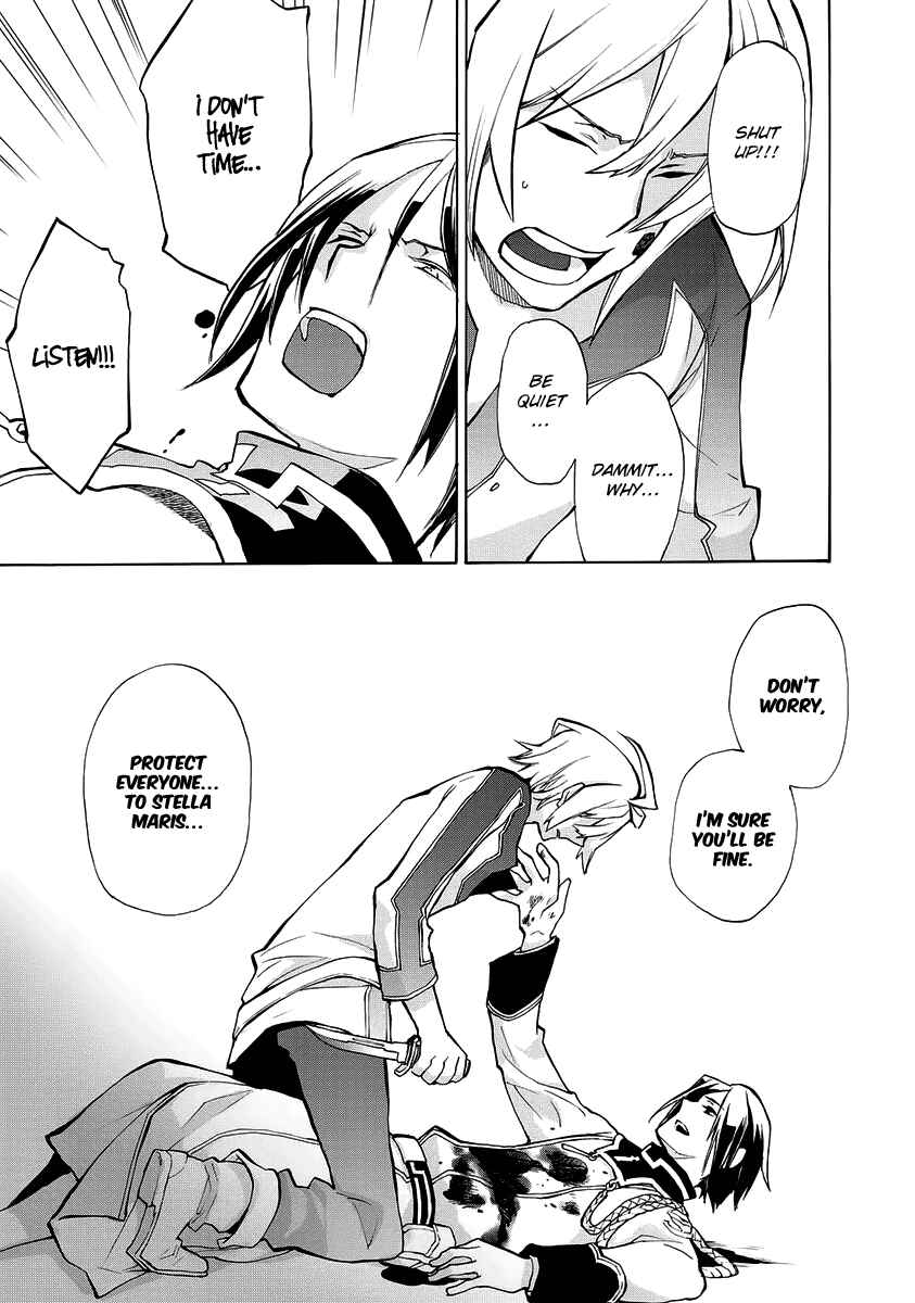 Page 13 Chapter 4 +C: Sword and Cornett Appendix