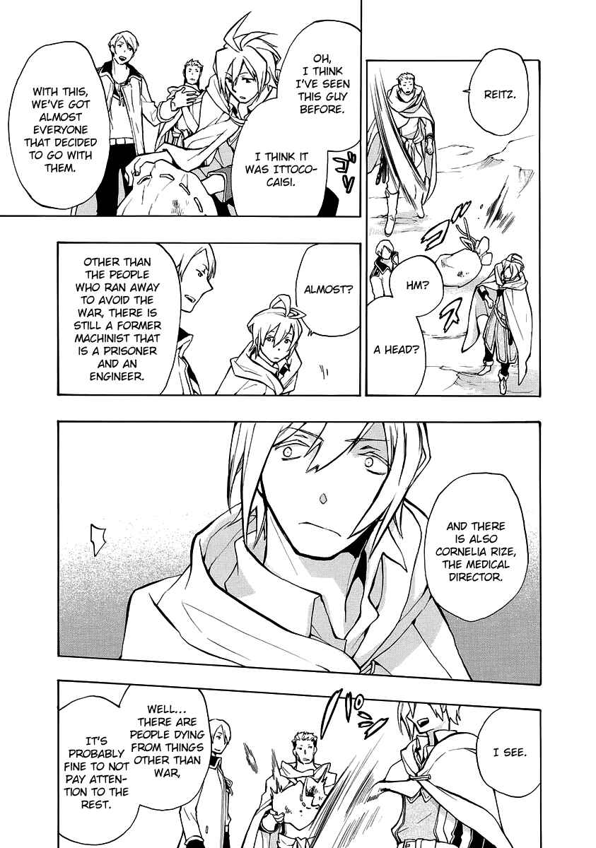 Page 17 Chapter 4 +C: Sword and Cornett Appendix