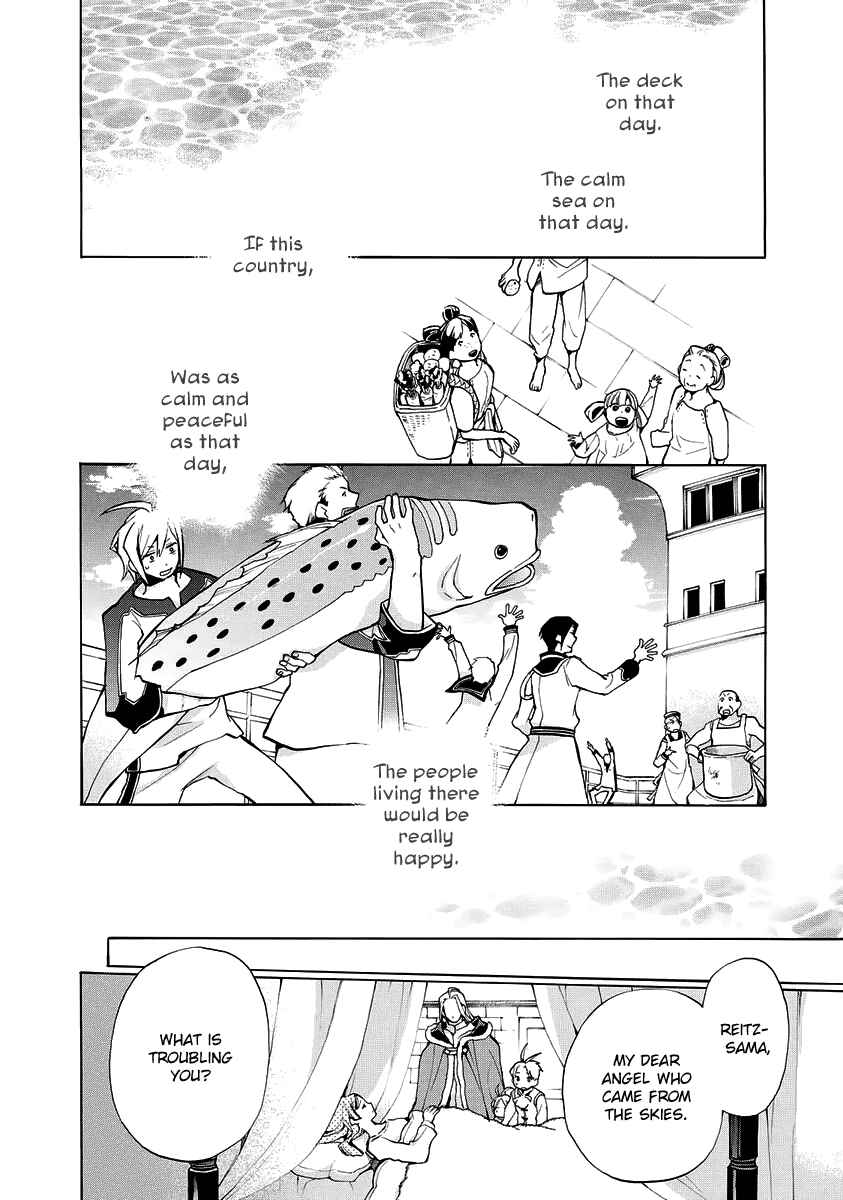 Page 22 Chapter 4 +C: Sword and Cornett Appendix