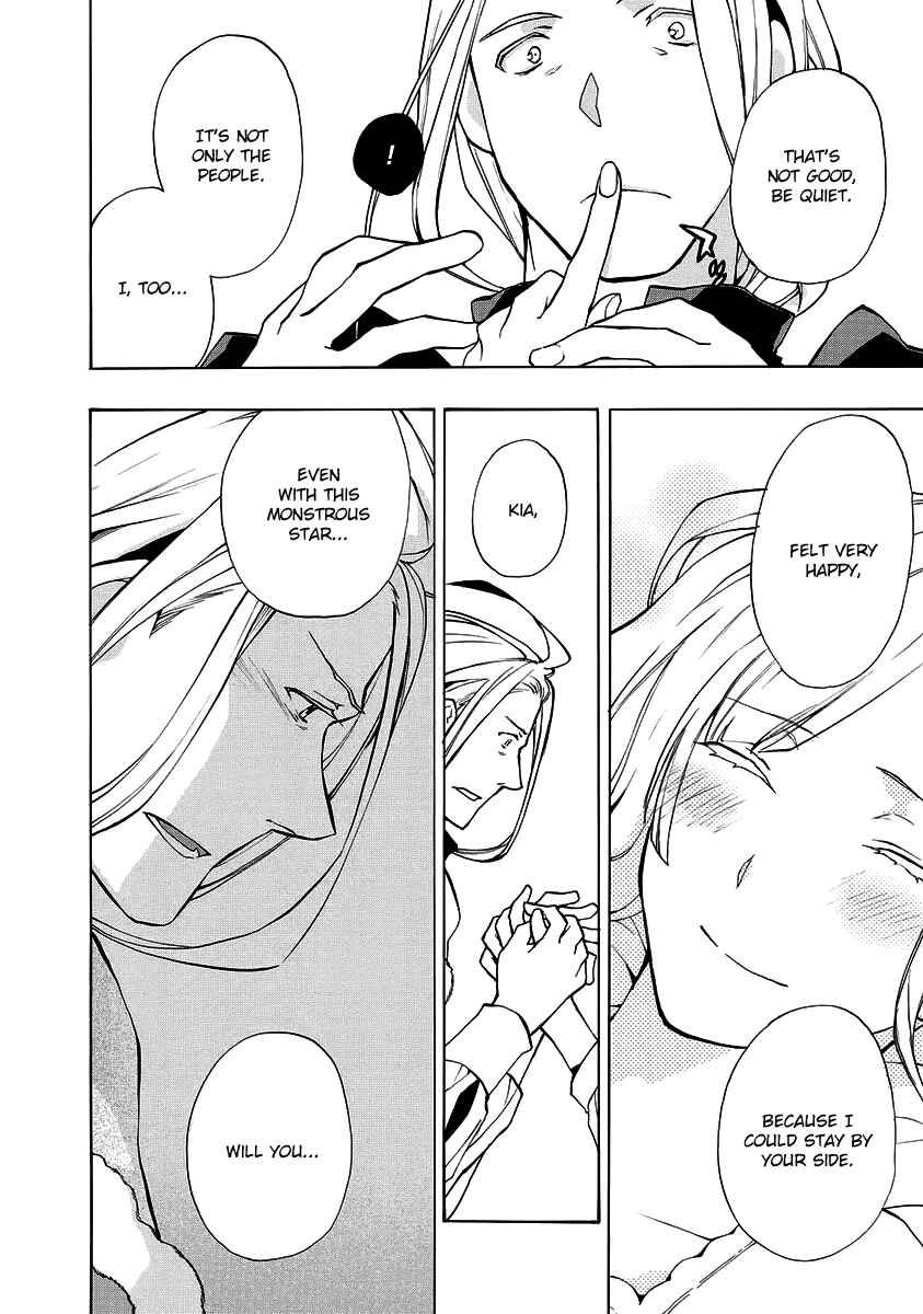 Page 24 Chapter 4 +C: Sword and Cornett Appendix