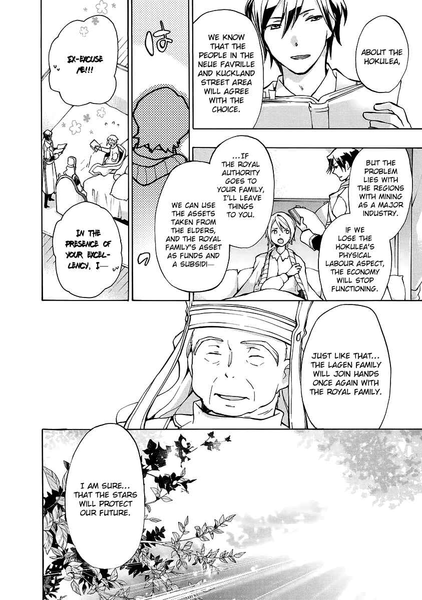 Page 30 Chapter 4 +C: Sword and Cornett Appendix