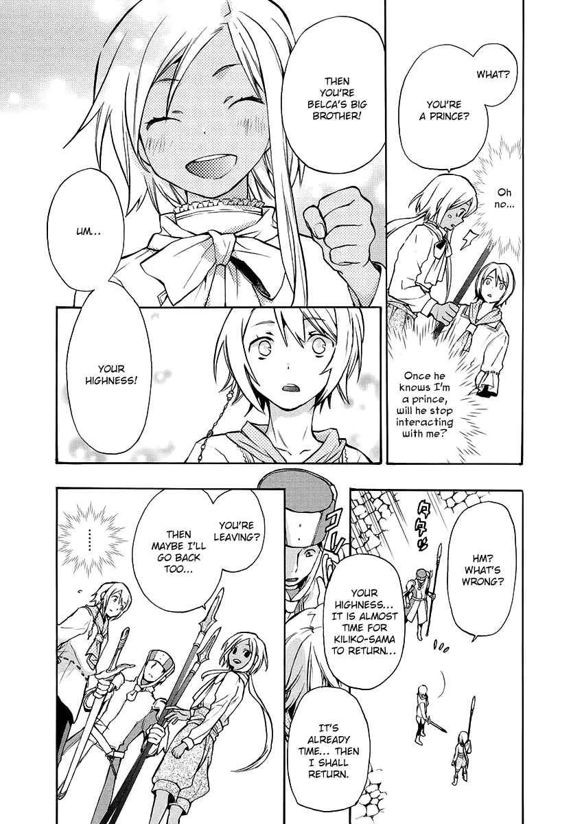 Page 14 Chapter 6 +C: Sword and Cornett Appendix
