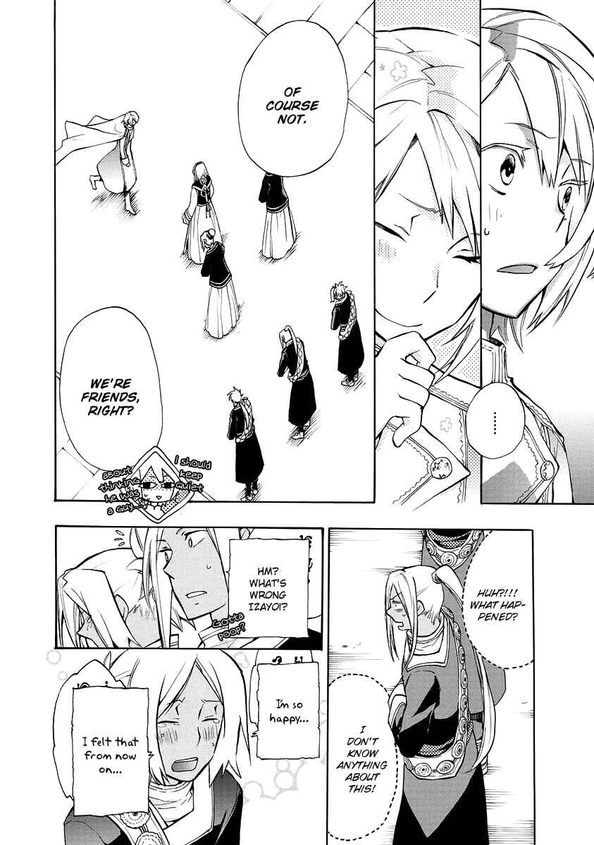 Page 22 Chapter 6 +C: Sword and Cornett Appendix