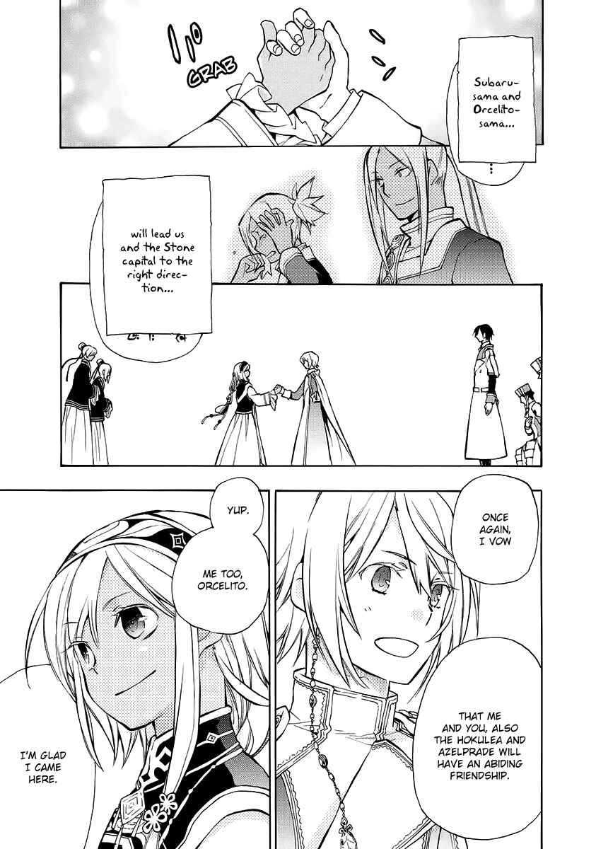 Page 23 Chapter 6 +C: Sword and Cornett Appendix