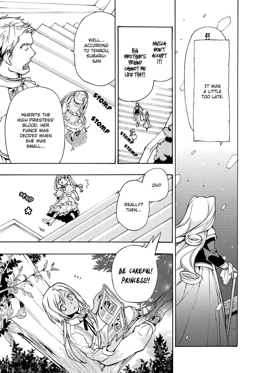 Page 25 Chapter 6 +C: Sword and Cornett Appendix