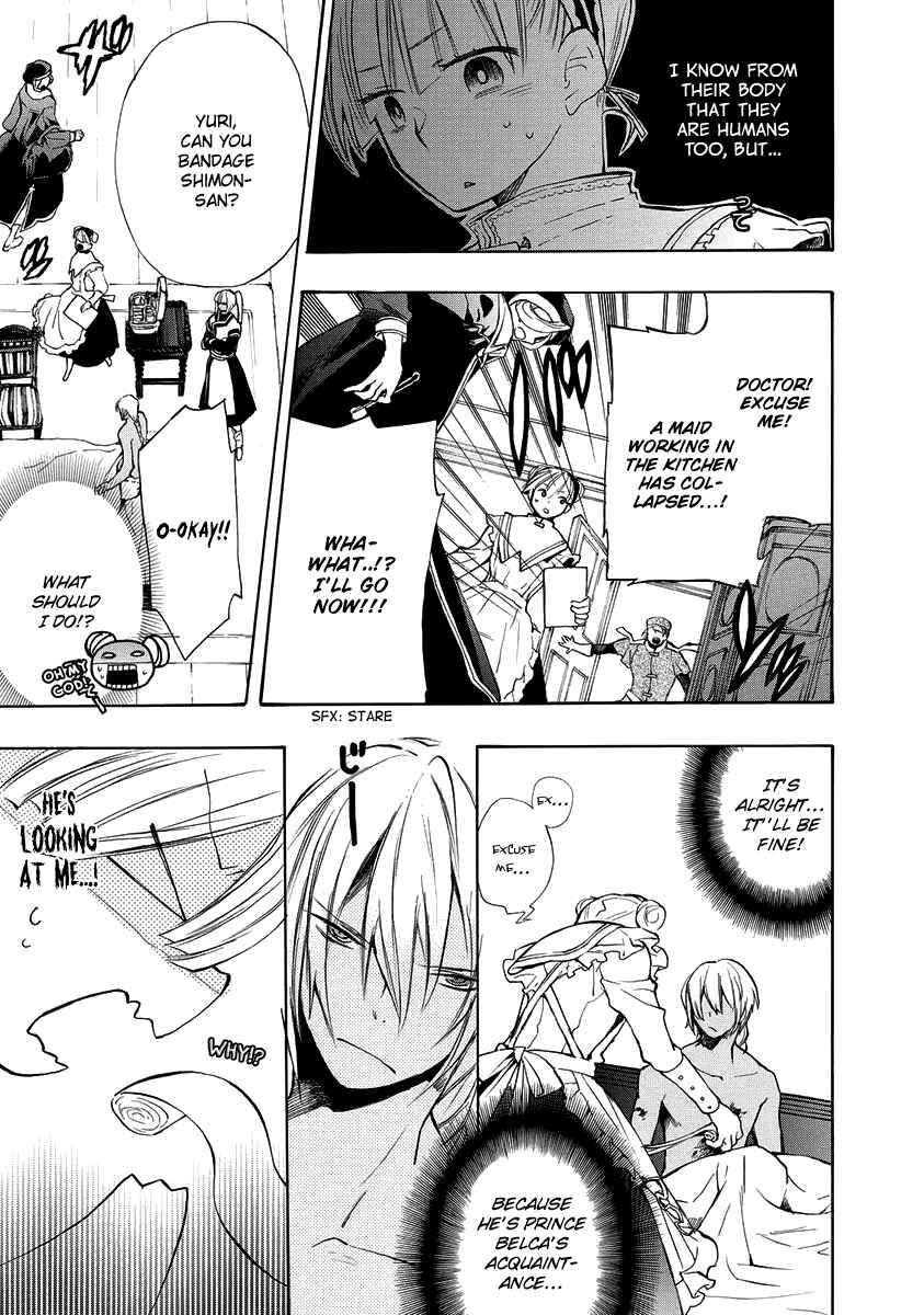 Page 5 Chapter 2 +C: Sword and Cornett Appendix
