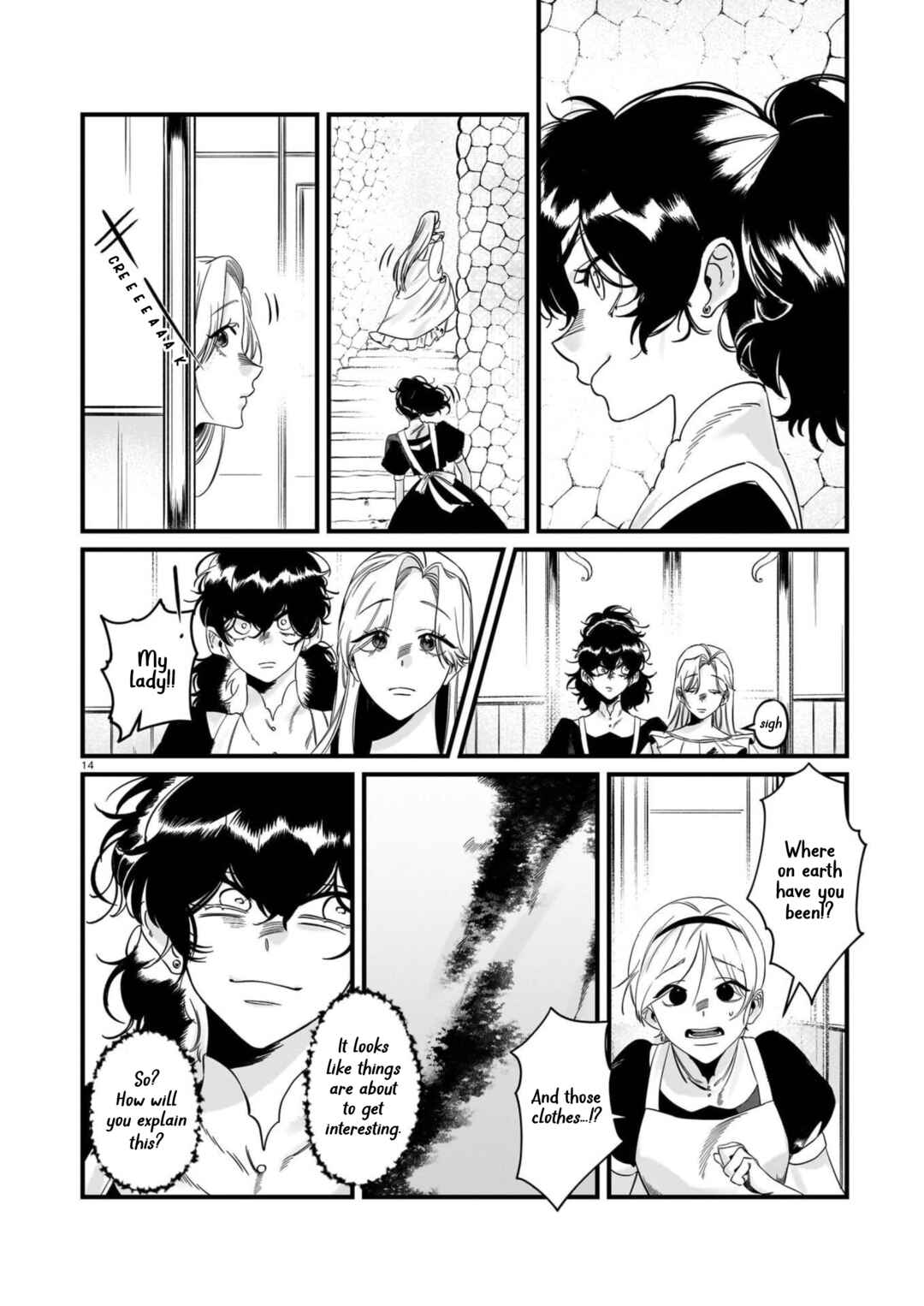 Page 14 Chapter Unknown_b200 Chikashitu no Himitsu