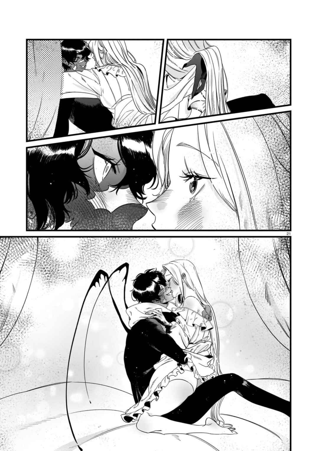 Page 21 Chapter Unknown_b200 Chikashitu no Himitsu
