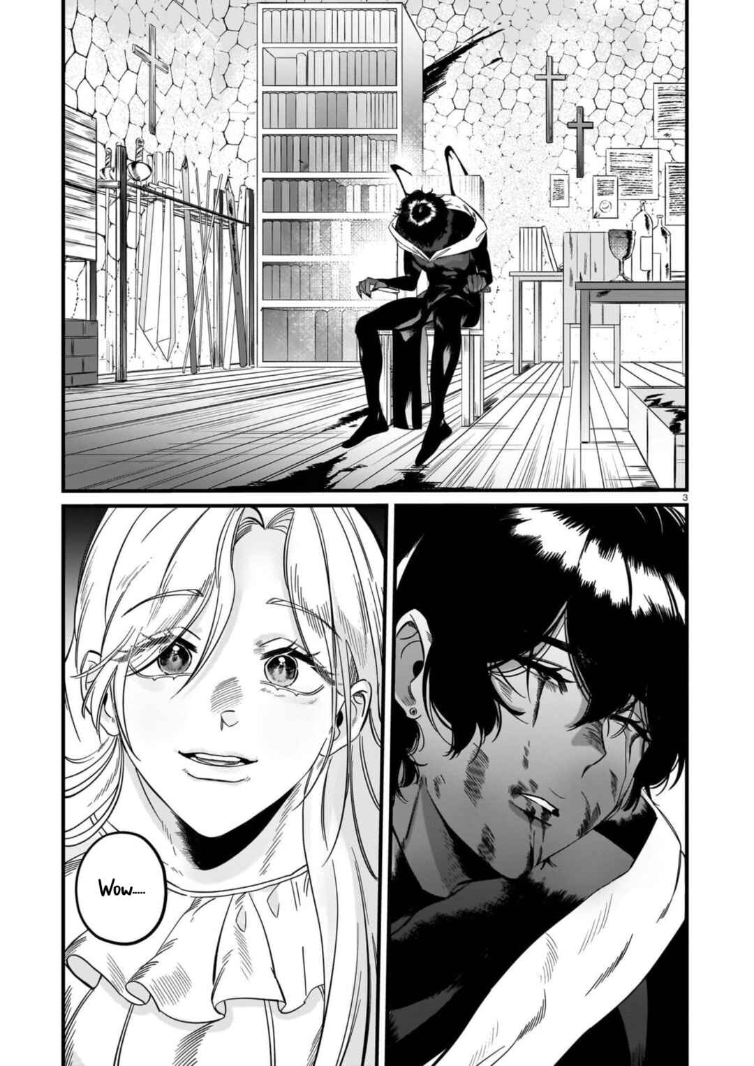 Page 3 Chapter Unknown_b200 Chikashitu no Himitsu