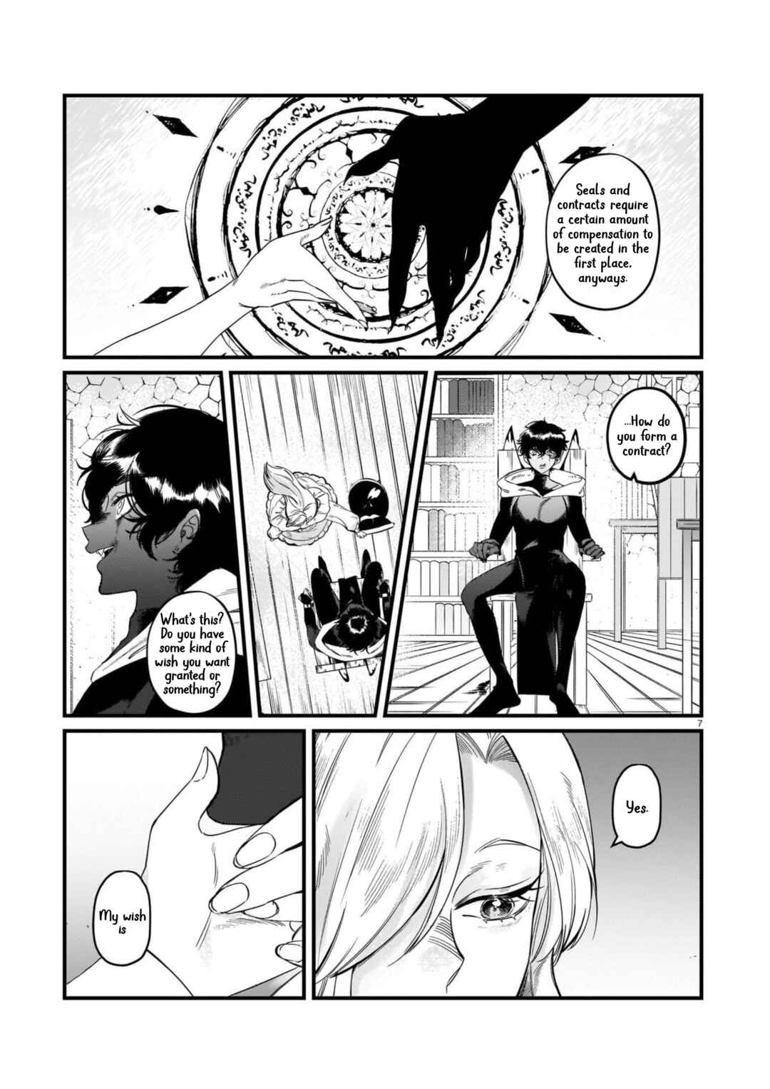Page 7 Chapter Unknown_b200 Chikashitu no Himitsu