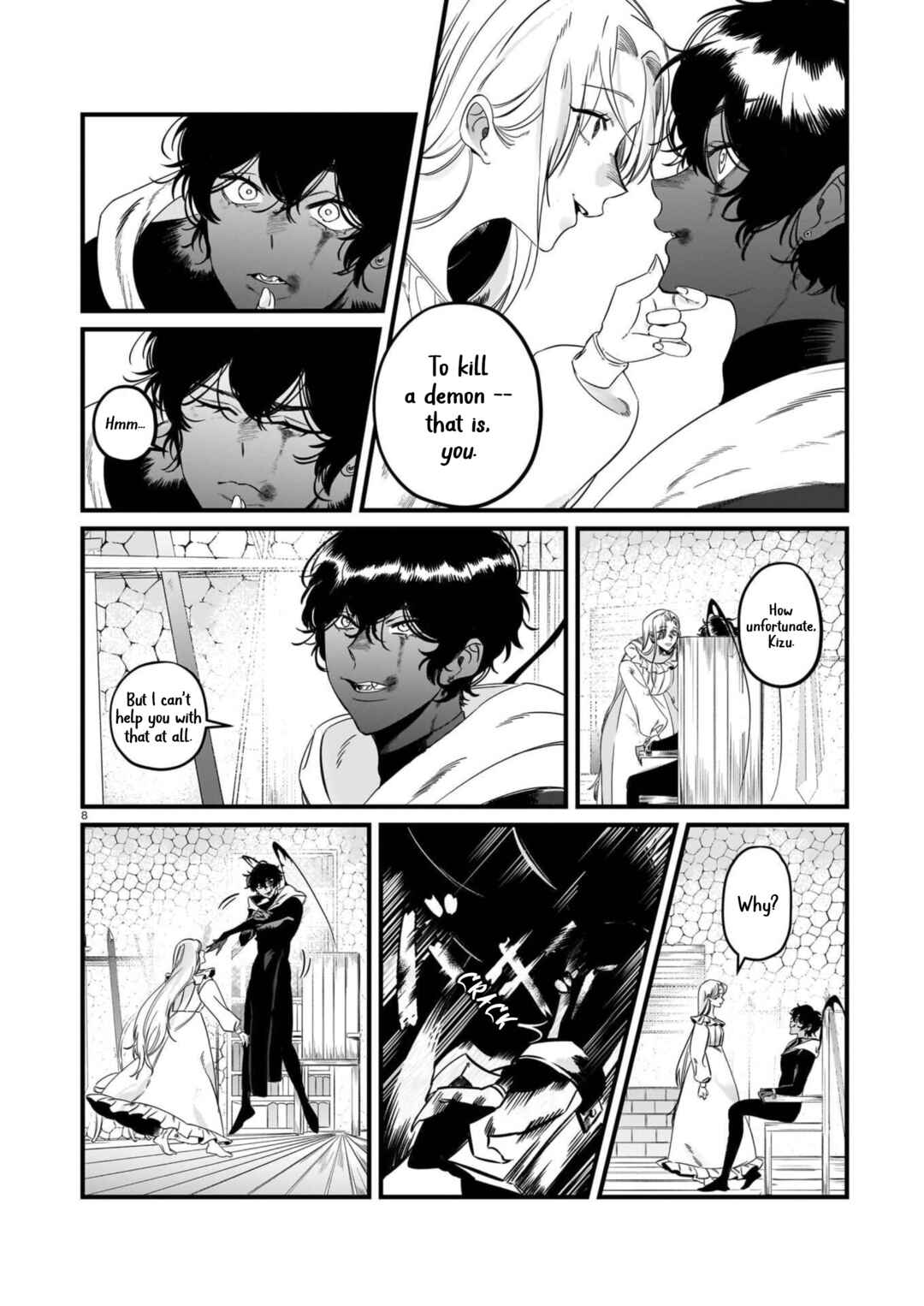 Page 8 Chapter Unknown_b200 Chikashitu no Himitsu