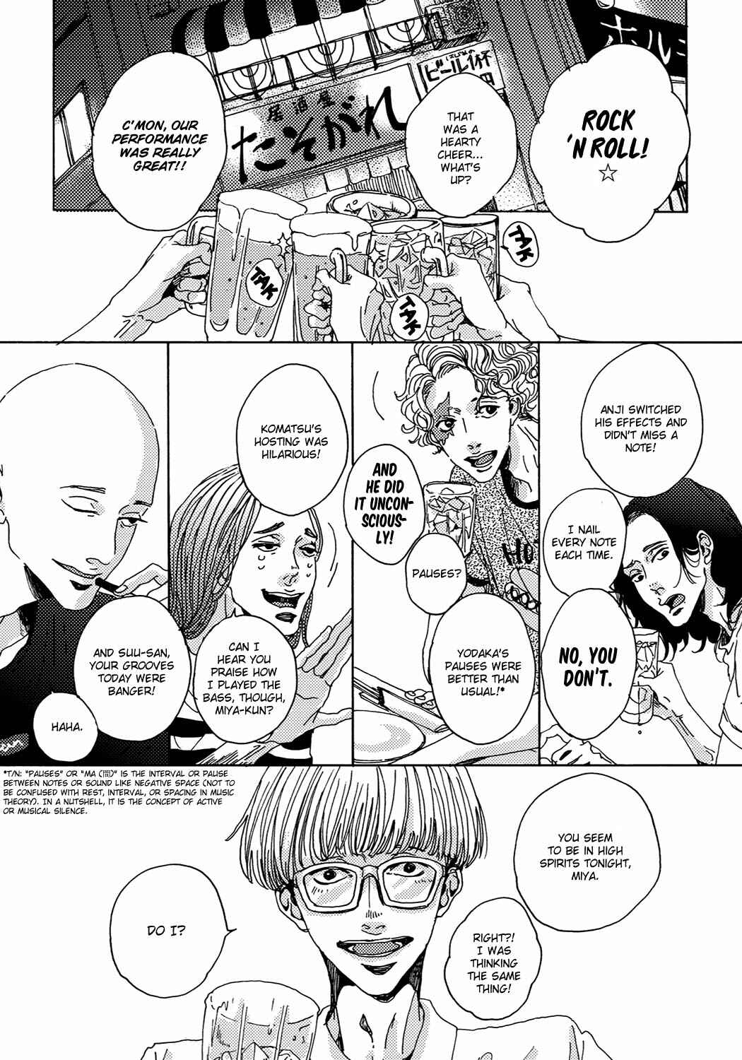 Page 4 Chapter 2 88rhapsody